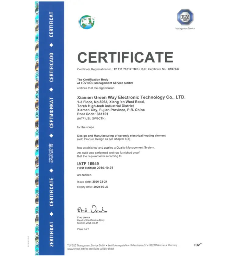 Opnået IATF 16949 CERTIFIKAT